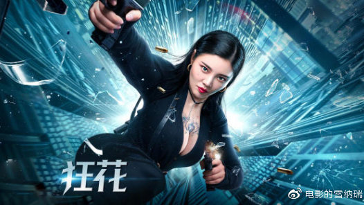 地质灾害防治单位资质/证书